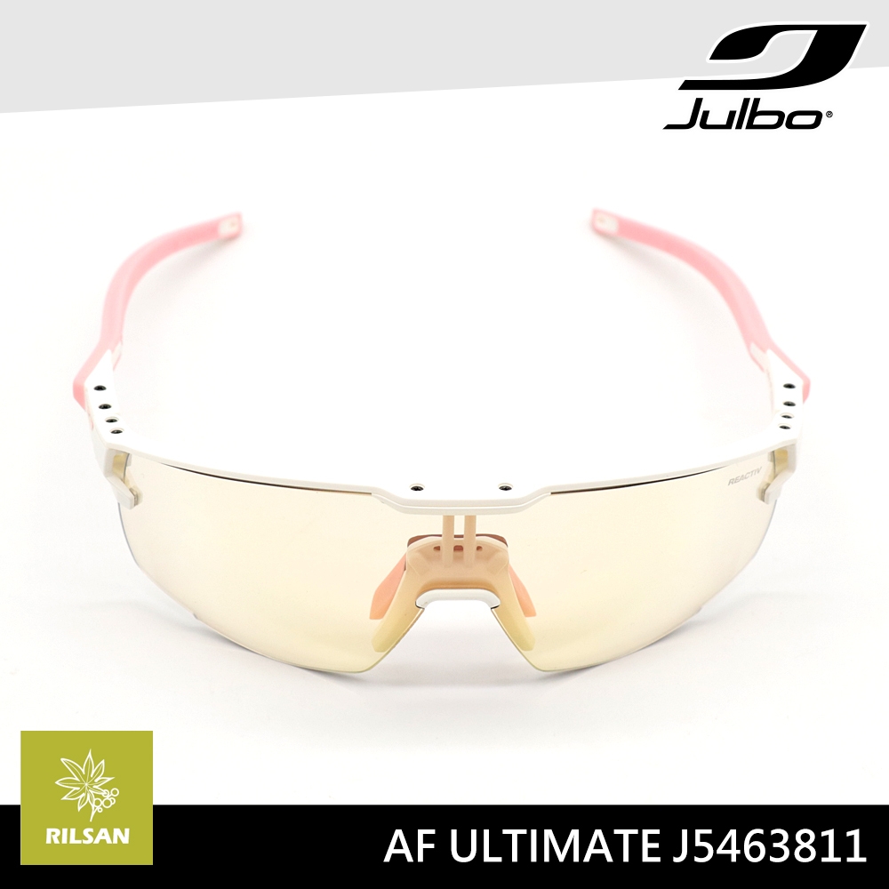 Julbo 感光變色太陽眼鏡AF ULTIMATE J5463811 / 消光白-粉框(棕黃多層