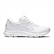 Asics GEL-Contend SL [1132A057-100] 女 慢跑鞋 運動 路跑 基本款 耐磨 皮革 白 product thumbnail 1