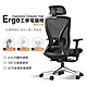 Hyman PluS+ 獨家升級-Ergo i-7人體工學機能電腦椅/辦公椅/透氣辦公椅/主管椅(2色可選) product thumbnail 1