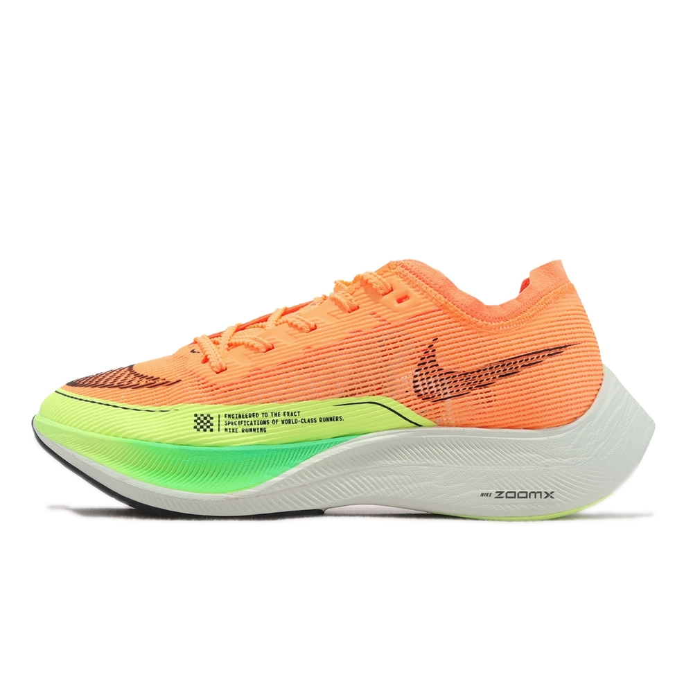 Nike 慢跑鞋Wmns ZoomX Vaporfly Next 2 女鞋橘綠碳板路跑運動鞋CU4123