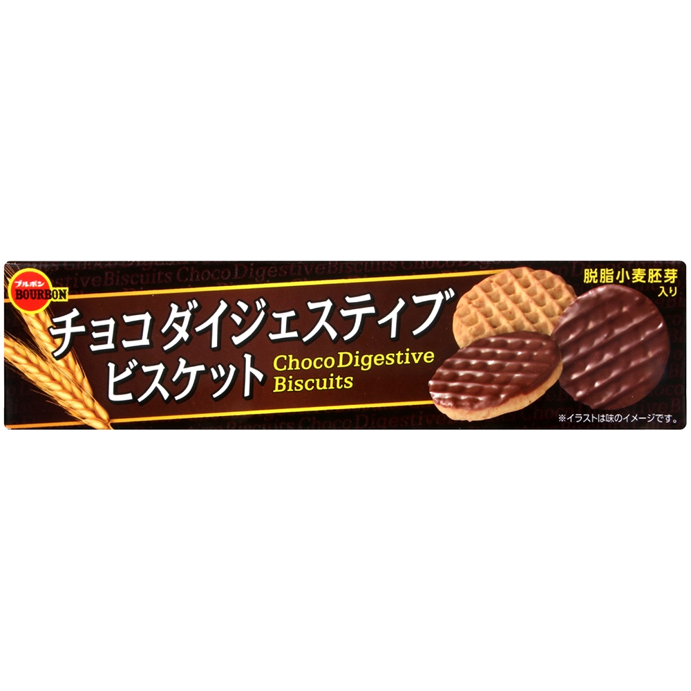 Bourbon北日本 朱古力風味消化餅(98.6g)