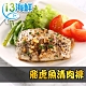 【愛上海鮮】飛虎魚清肉排15包組(130g±10%/包 2片一包) product thumbnail 1