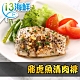 【愛上海鮮】飛虎魚清肉排20包組(130g±10%/包 2片一包) product thumbnail 1