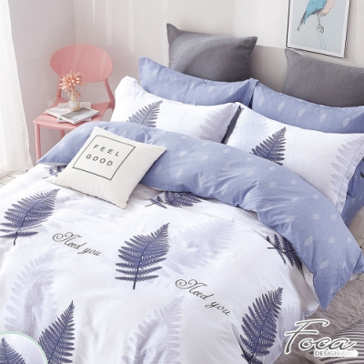 FOCA萊茵春色-加大-韓風設計100%精梳純棉三件式枕套床包組