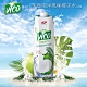 VICO 100%椰子水(1000ml) product thumbnail 1