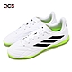 adidas 足球鞋 Copa Pure 4 In 男鞋 白 黑 綠 皮革 抓地 室內足球 運動鞋 愛迪達 GZ2537 product thumbnail 1