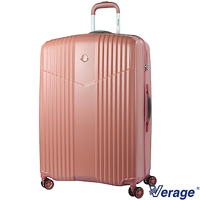 Verage ~維麗杰 28吋超輕量幻旅系列行李箱 (粉)
