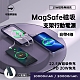 【ONAIR】MagSafe磁吸支架 10000無線充電 自帶四線行動電源(PD+QC電量顯示) product thumbnail 1