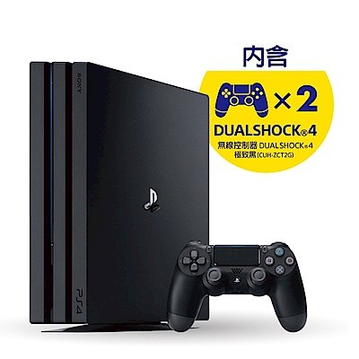 PS4 Pro-1TB《極致黑》雙手把遊戲主機