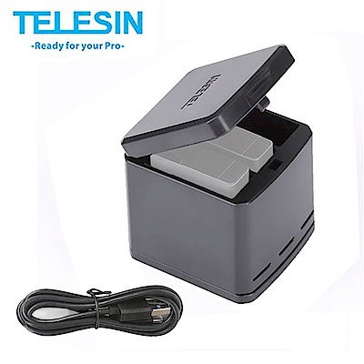 TELESIN GoPro Hero5 6 7 專用收納式充電器 (含Type C線)