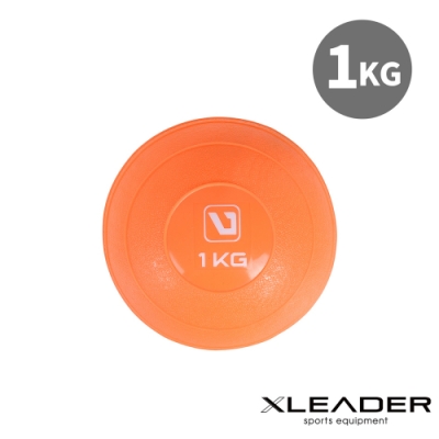 Leader X 全身肌力訓練 手握軟式重力沙球 藥球 1KG 橙色
