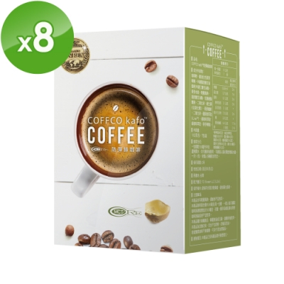 COFFCO 蘇逸洪推薦世界發明金獎防彈綠咖啡*8盒(7包/盒)