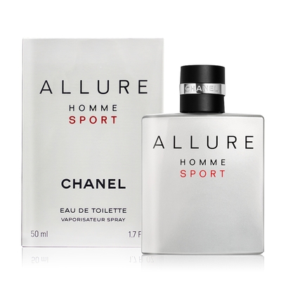 CHANEL 香奈兒 男性運動淡香水 Allure Homme Sport 50ml EDT-國際航空版