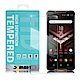 Xmart For ASUS ROG Phone ZS600KL薄型 9H 玻璃保護貼 product thumbnail 1