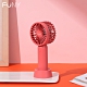 FUNY 迷你手持USB風扇/隨身電扇(三色可選) product thumbnail 3