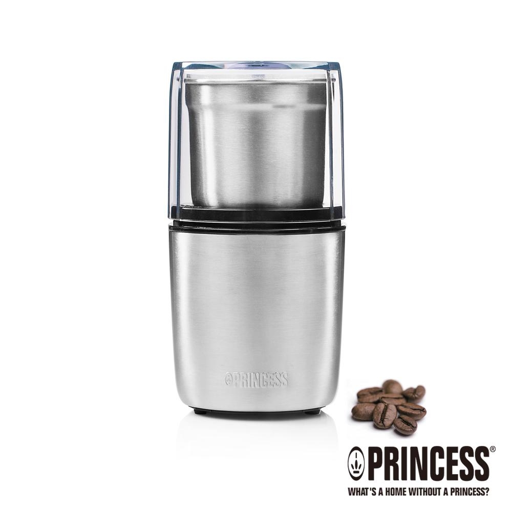 PRINCESS荷蘭公主不鏽鋼咖啡磨豆機221041
