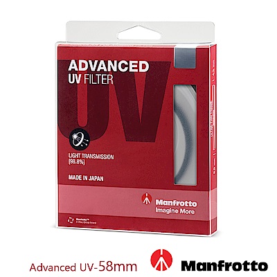 Manfrotto 58mm UV鏡 Advanced 濾鏡系列