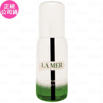 LA MER 海洋拉娜 超維度緊緻拉提精萃(15ml)(公司貨)