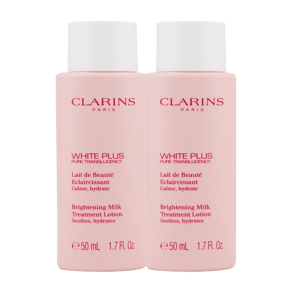 CLARINS克蘭詩 智慧美白高機能化妝水50ml*2-潤澤型