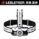 德國Led Lenser MH7專業頭燈-黑白 product thumbnail 1