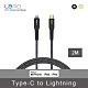 【LAPO】極限系列 USB-C to Lightning 防彈纖維傳輸線(2M) product thumbnail 1