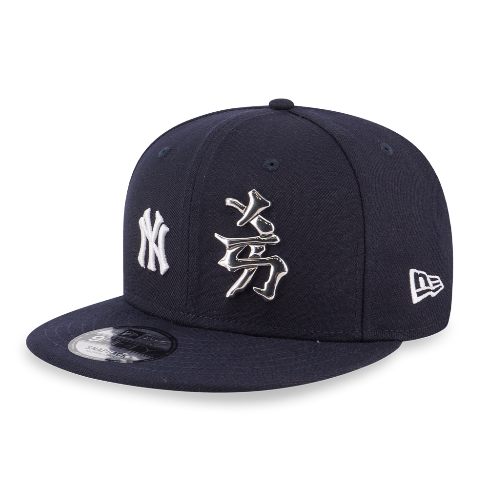 NEW ERA 9FIFTY 950 漢字 MLB洋基 藍 | 棒球帽/鴨舌帽 | Yahoo奇摩購物中心