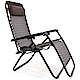無重力躺椅(送杯架) product thumbnail 1