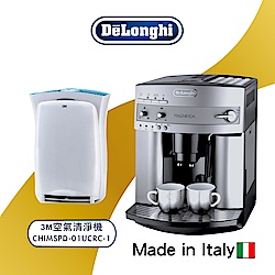 義大利製 DeLonghi ESAM 3200 浪漫型 全自