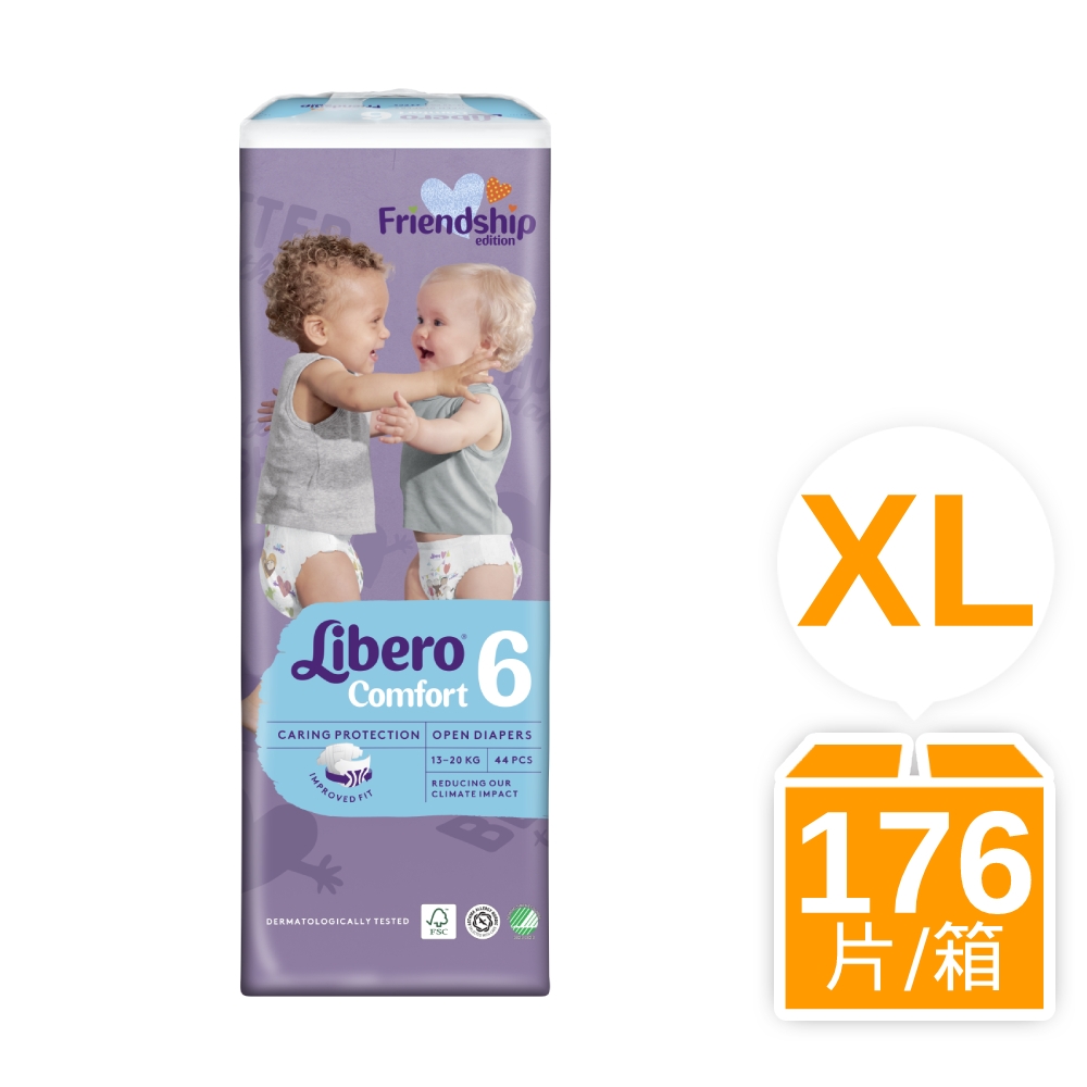 麗貝樂 嬰兒尿布/紙尿褲 友誼萬歲年度限量款 箱購(XL/6號 44片×4包)