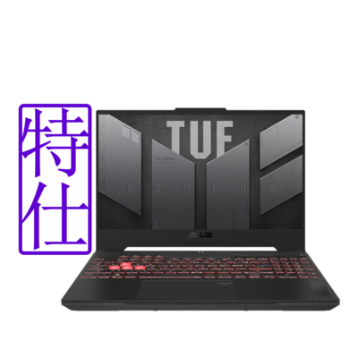 ASUS FA507NU 15.6吋電競筆電 (R5-7535HS/RTX 4050/16G+16G/512G+512G/御鐵灰/TUF Gaming A15)