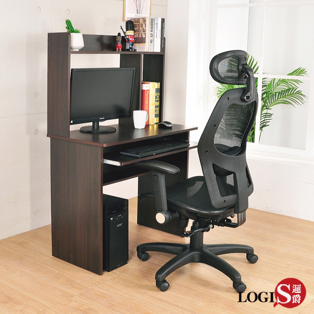 LOGIS邏爵 100%台製文森層架電腦桌/書桌 80.5x45