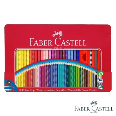 Faber Castell 紅色系 2001握得住好點子水彩色鉛筆48色鐵盒