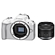 Canon EOS R50 + RF 24-50mm 拆鏡 (黑色) 變焦鏡組 公司貨 product thumbnail 8