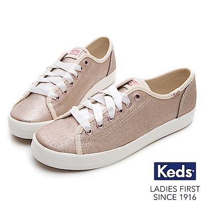 Keds KICKSTART 霧面光澤綁帶休閒鞋-玫瑰金