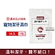 日本KOJIMA 寵物專用3效合1植物配方口腔消臭清潔牙指套濕巾36入/包(潔牙濕巾,貓狗通用,清潔牙齒縫) product thumbnail 1