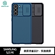 NILLKIN SAMSUNG Galaxy S21 FE 黑鏡 Pro 保護殼 product thumbnail 1