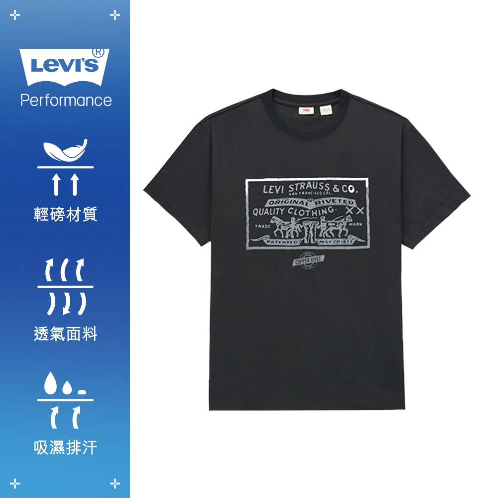 Levi's 男款 休閒針織印花短袖Tee恤