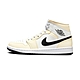 Nike Jordan 1 Mid Coconut Milk 男款 女款 米白色 高筒 運動 籃球 休閒鞋 BQ6472-121 product thumbnail 1