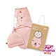 【mamaway 媽媽餵】睡睡熊蠶寶寶抗菌包巾禮盒組 product thumbnail 3
