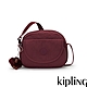 Kipling 微醺深酒紅翻蓋側背小包-STELMA product thumbnail 1