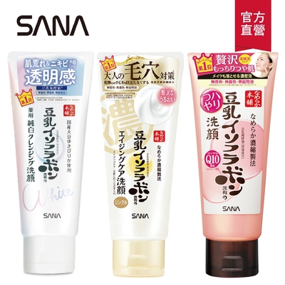 (任選)【SANA莎娜】豆乳美肌洗面乳150g