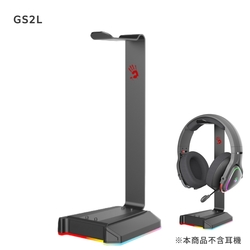 A4 Bloody GS2L RGB耳罩式耳機架