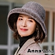 AnnaSofia 隱光雪尼爾絨 多ways翻簷軟式漁夫帽盆帽(灰系) product thumbnail 1