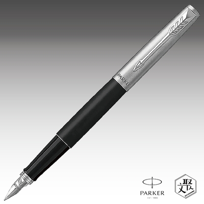 Parker 派克Jotter原創系列(鋁桿)霧黑鋼筆免費刻字（原廠正貨）