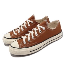 Converse 帆布鞋 Chuck 70 Low 男鞋 女鞋 棕 1970 復古 奶油底 黃褐色 黑標 匡威  A04591C