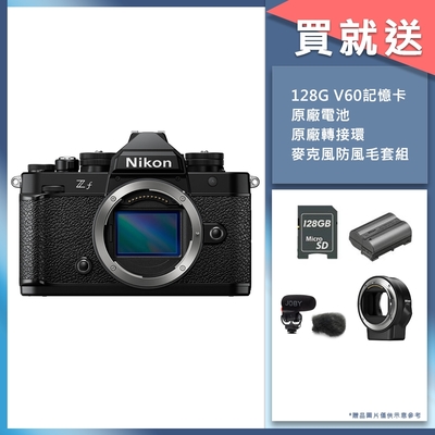 Nikon ZF 單機身 國祥公司貨