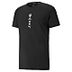 【PUMA官方旗艦】訓練系列圖樣短袖T恤 男性 52014801 product thumbnail 1