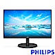 PHILIPS 241V8L6 24型 VA 廣視角螢幕 product thumbnail 1