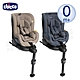 chicco-Seat2Fit Isofix安全汽座-2色 product thumbnail 1