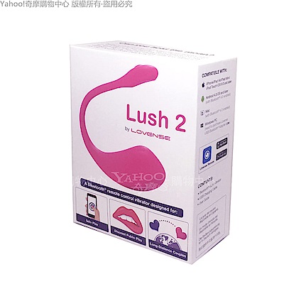 LUSH 2 華裔女神asia fox首推 LOVENSE 穿戴智能跳蛋 可跨國遙控 情趣用品/成人用品